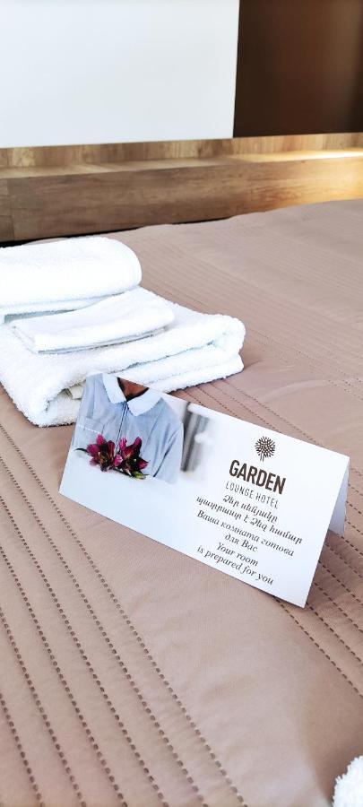 Garden Lounge Hotel エレバン エクステリア 写真